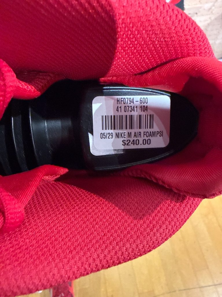 $50 Off the Nike Air Foamposite Pro Red October