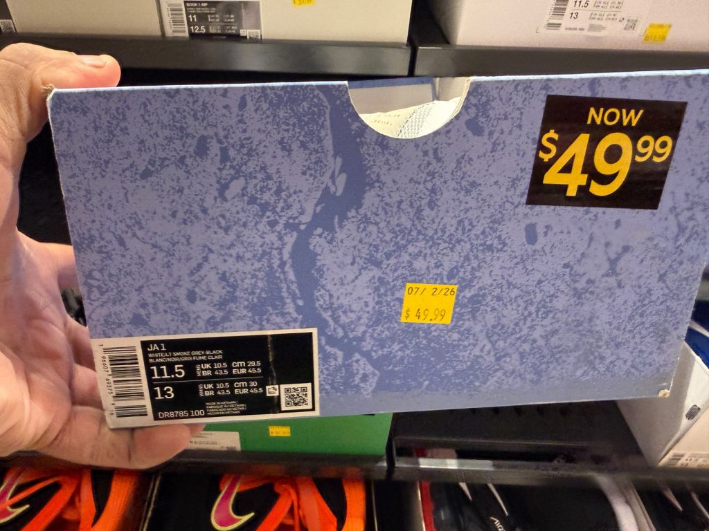 Nike Ja 1