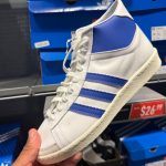 Adidas Jabbar Hi Drops to $26.99 Plus 70% Off at Outlet at Adidas Clearance Store