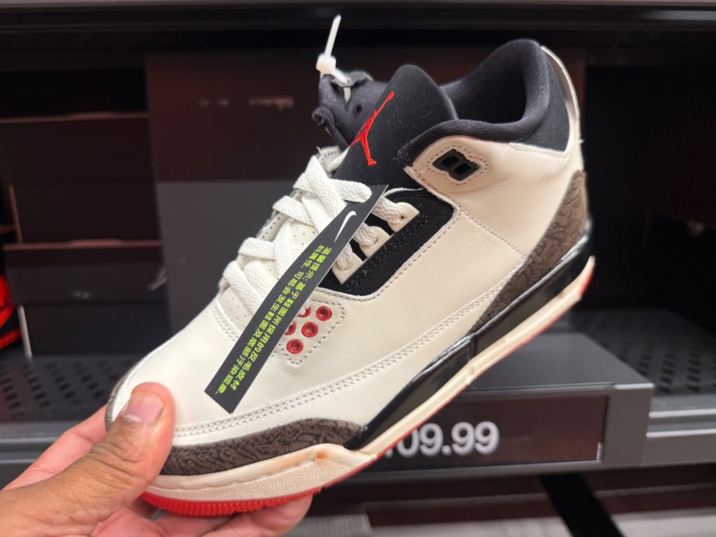 Jordan 3 Retro