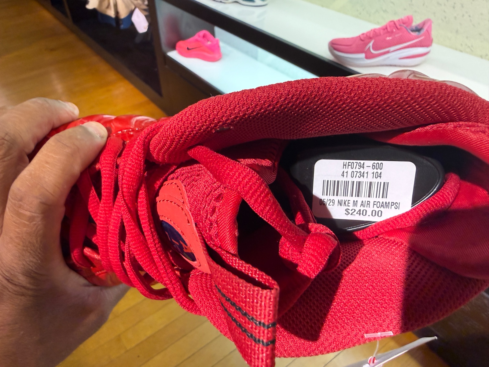 Jordan 1 Mid Patent Black White Gold at Foot Locker — The Oaks Mall · Aug 20, 2026