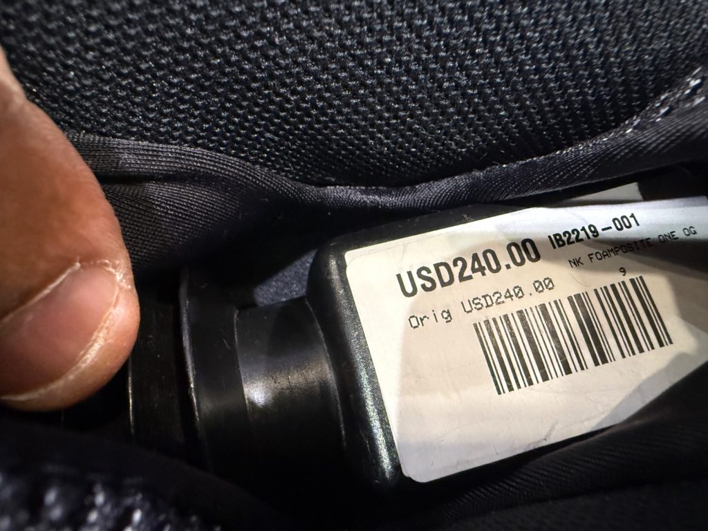 Nike Air Foamposite One