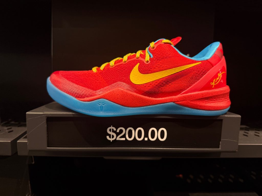Nike Kobe 8 Protro Year of the Horse Hits Vineland Bin