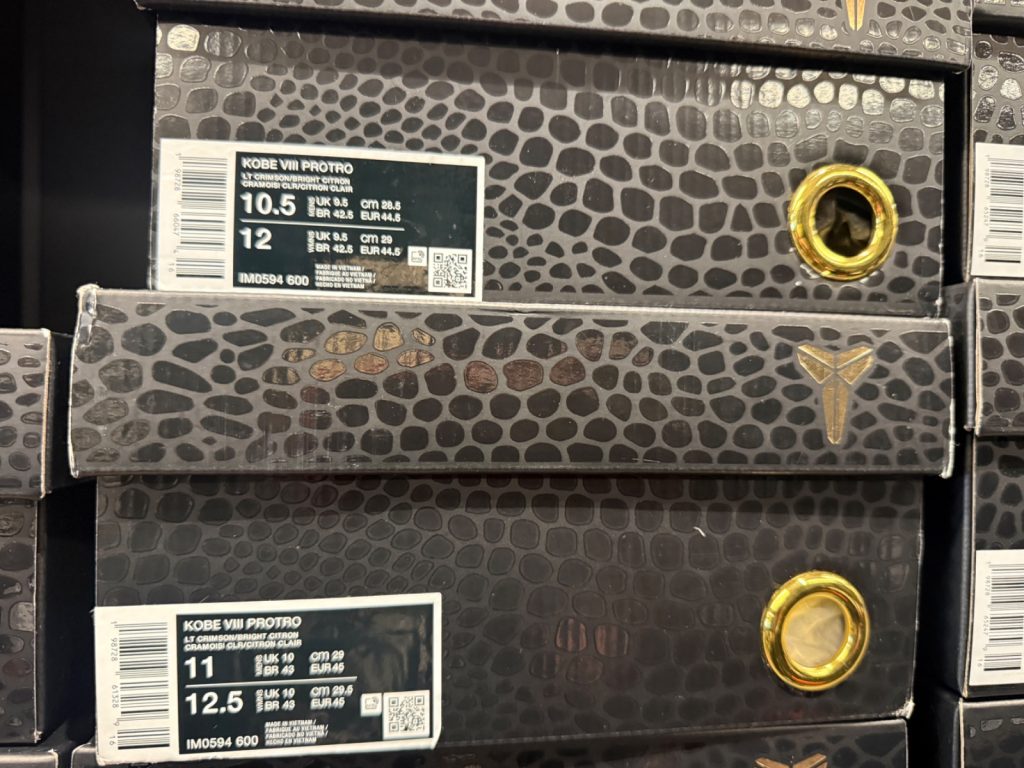 Nike Kobe 8 Protro Year of the Horse Hits Vineland Bin