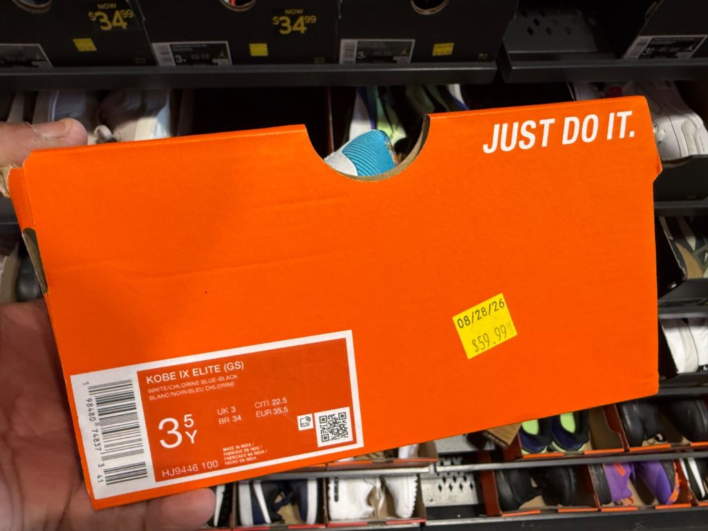 GS Nike Kobe 9 What The Drops to $59.99 at The Loop