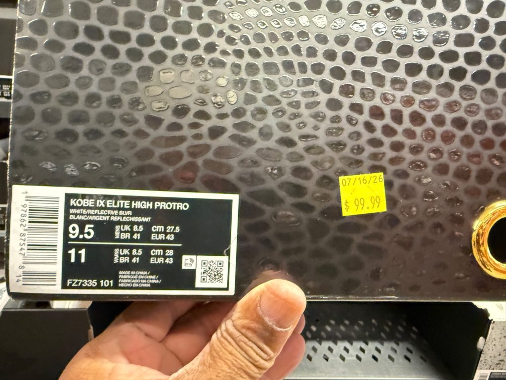 Nike Kobe 9 Elite Protro