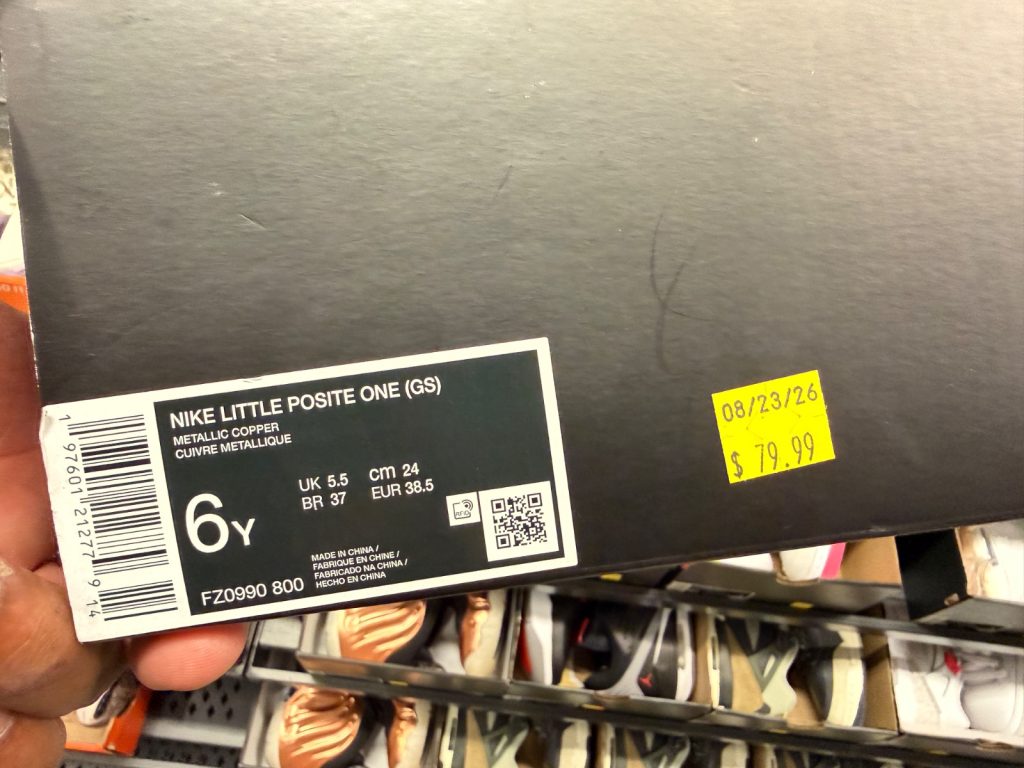 Metallic Copper Little Posites Hit Outlet for $79.99