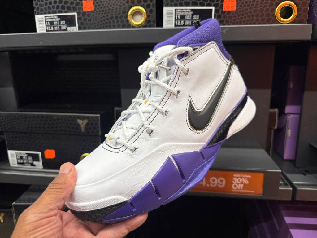 Kobe 1 Protro