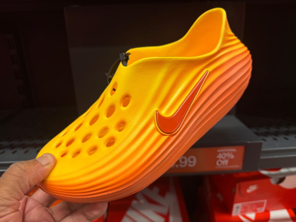 Nike ReactX Rejuven8 Gold Drops to $49.99 + 40% Off