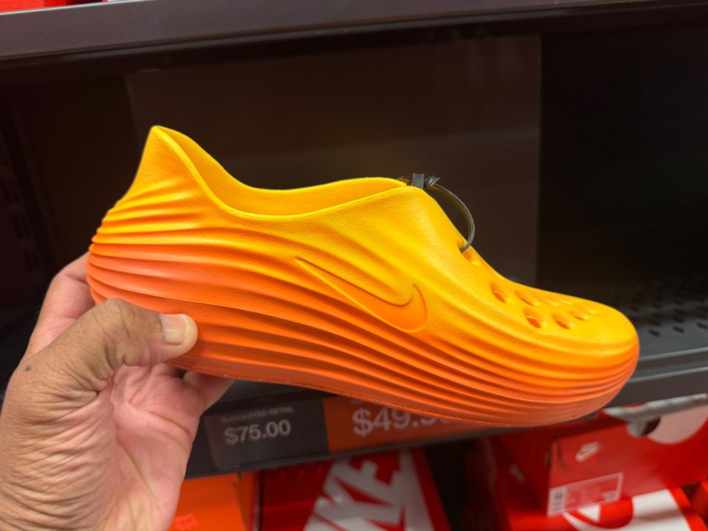 Nike ReactX Rejuven8 Gold Drops to $49.99 + 40% Off
