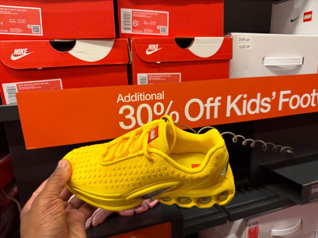 Nike Air Max Dn LEGO Tour Yellows