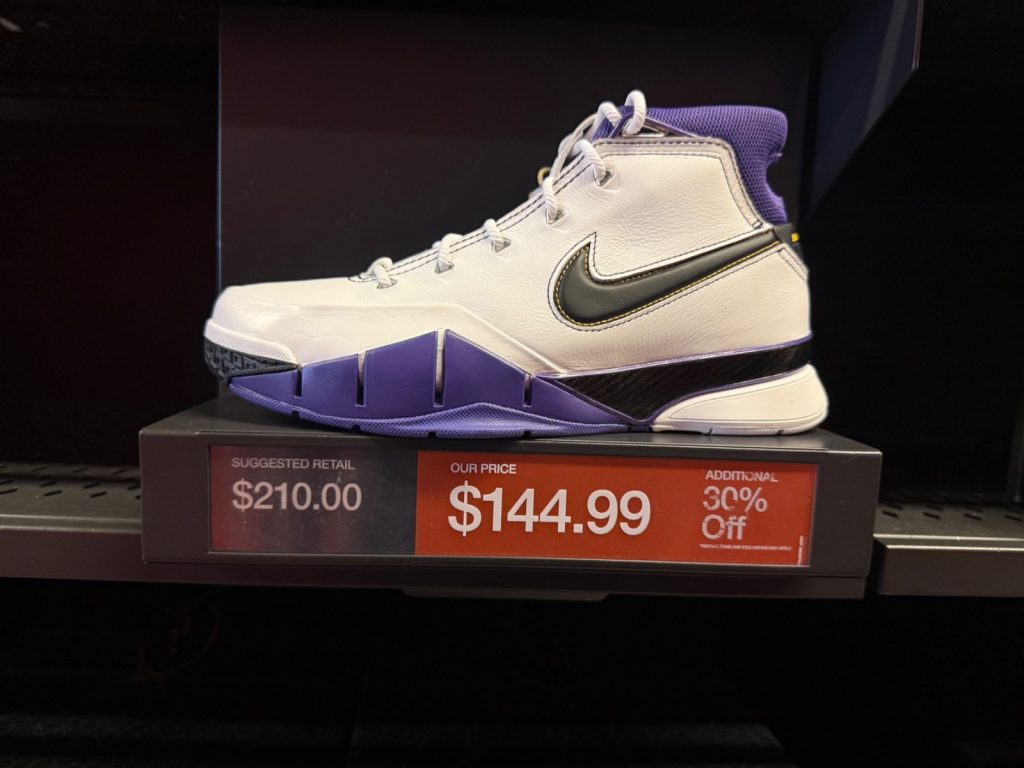 Kobe 1 Protro